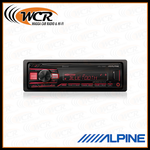 Alpine UTE-73EBT RECEIVER WITH BT / AUX / USB / FLAC