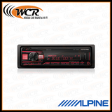 Alpine UTE-73EBT RECEIVER WITH BT / AUX / USB / FLAC