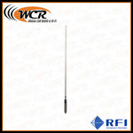 RFI CD7195W 4G LTE Cellular Mobile Antenna - 698-2700MHz (White)